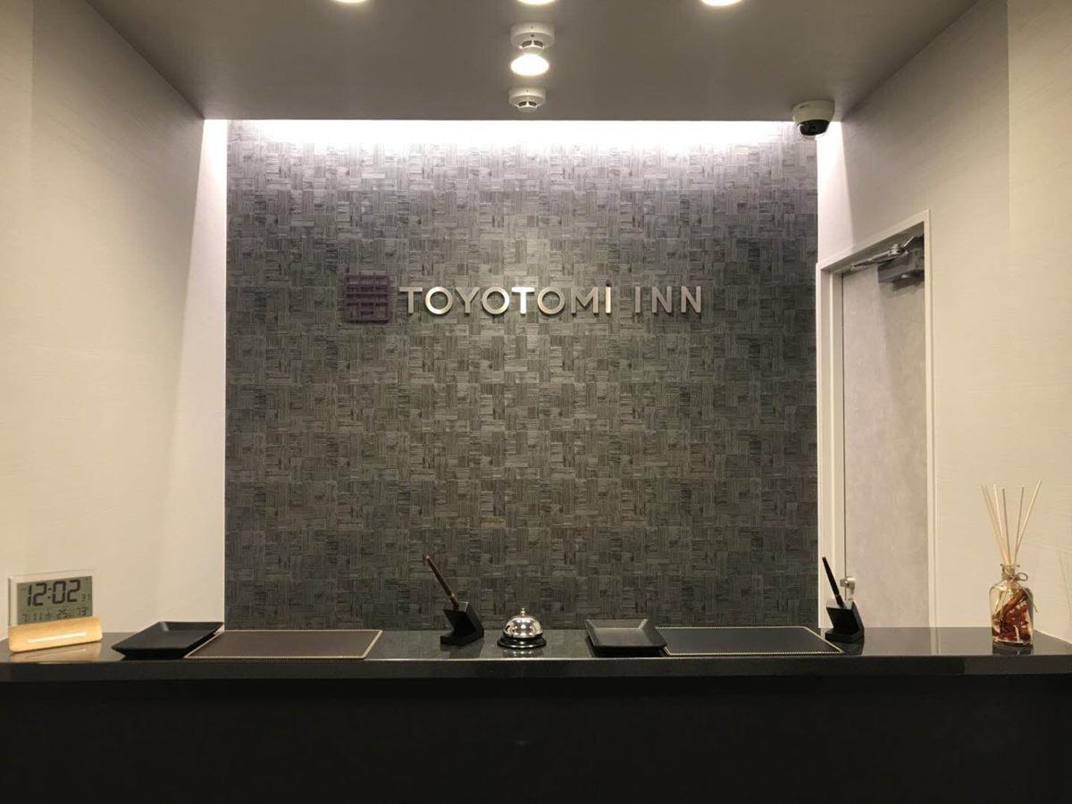 Toyotomi Inn 難波高津 Osaka Bagian luar foto